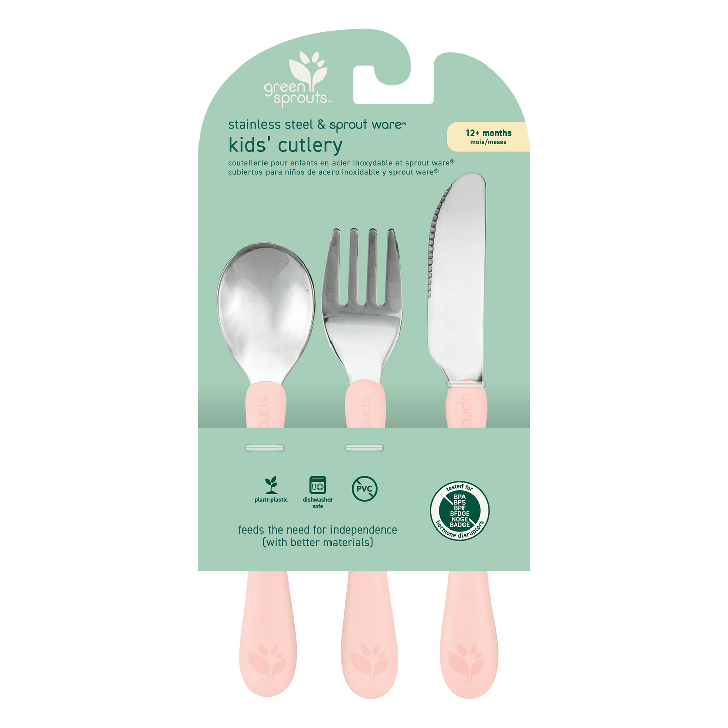 Stainless Steel and Sprout Ware Kids Cutlery Set