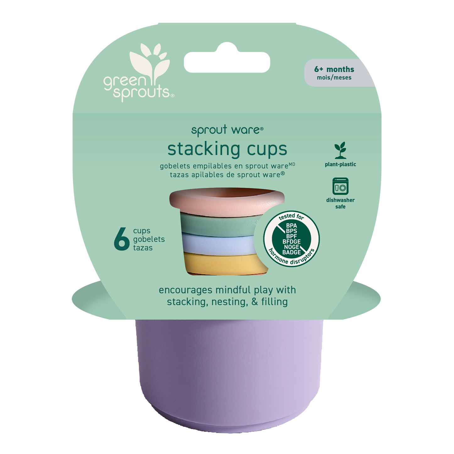 Sprout Ware Stacking Cups