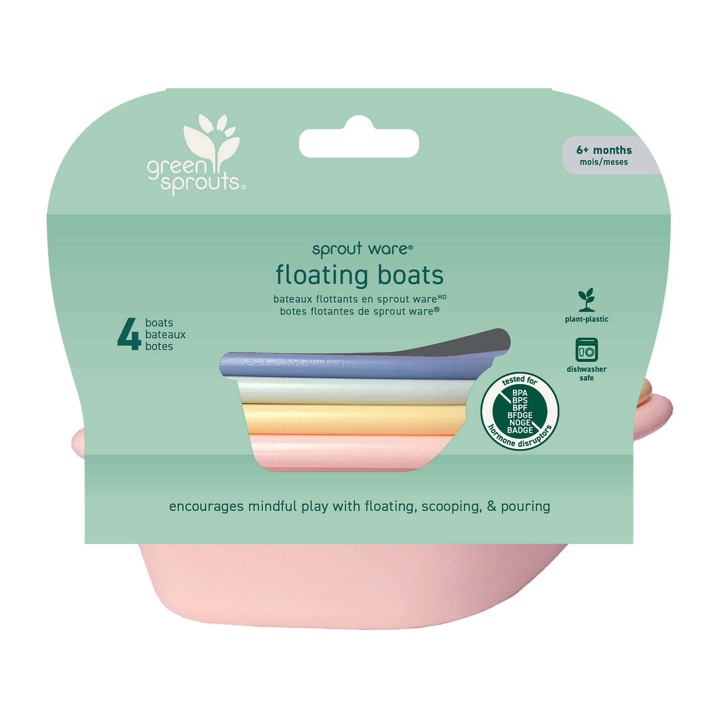 Sprout Ware Floating Boats