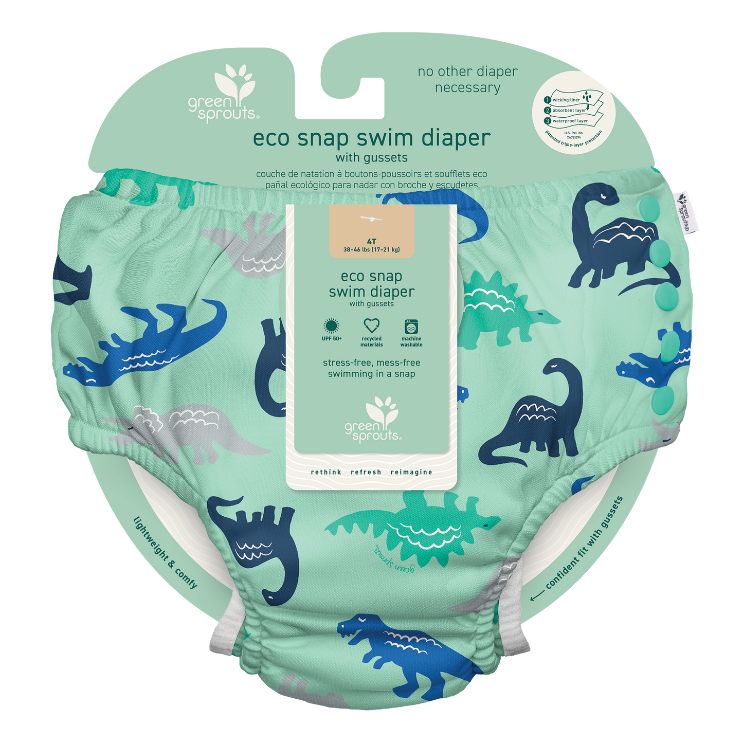 Assorted Boy Prints Eco Snap Swim Diaper with Gussets - Past Season
