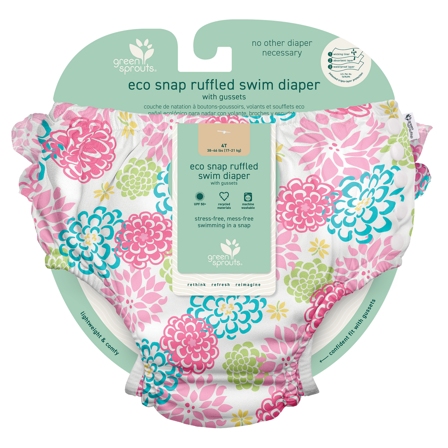 Eco Snap Ruffled Swim Diaper with Gussets - Past Season